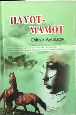 HAYOT-MAMOT