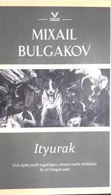 Ityurak