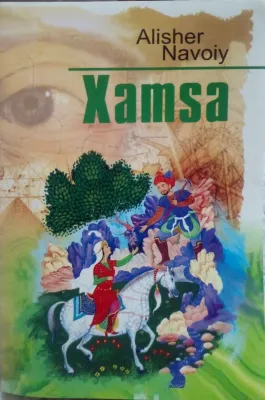 Xamsa