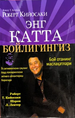 ENG KATTA BOYLIGINGIZ