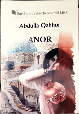 ANOR