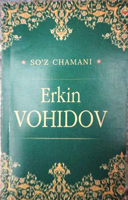 Erkin Vohidov