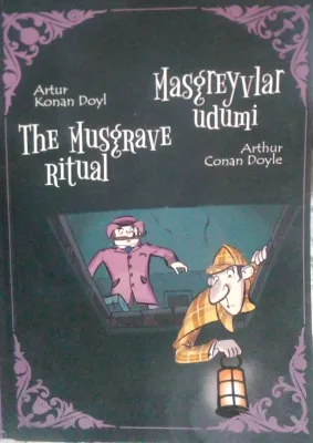 Masgreyvlar udumi