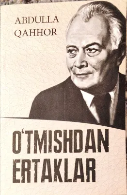 O'tmishdan ertaklar