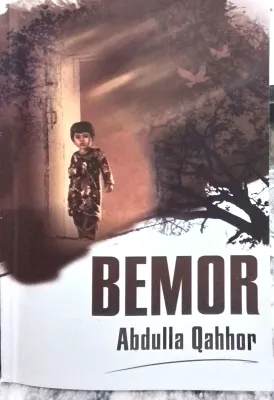 BEMOR