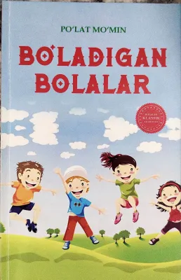 BOʻLADIGAN BOLALAR