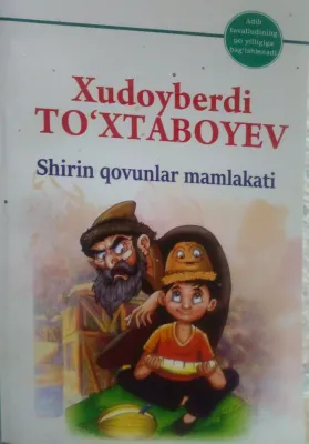 SHIRIN QOVUNLAR MAMLAKATI