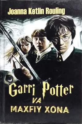 Garri Potter va MAXFIY XONA