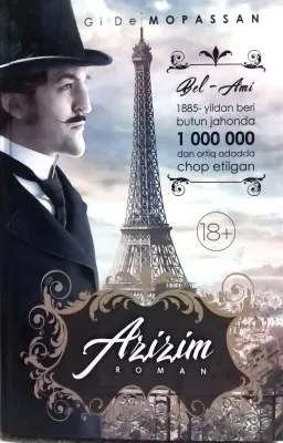 Azizim