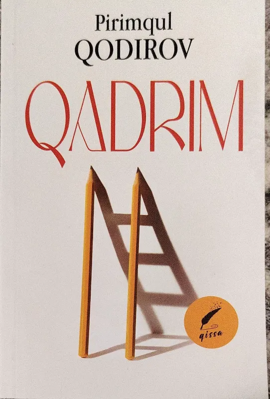 Qadrim
