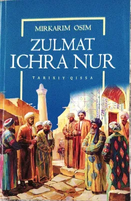 ZULMAT ICHRA NUR