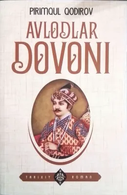 AVLODLAR DOVONI