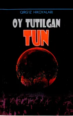 OY TUTILGAN TUN