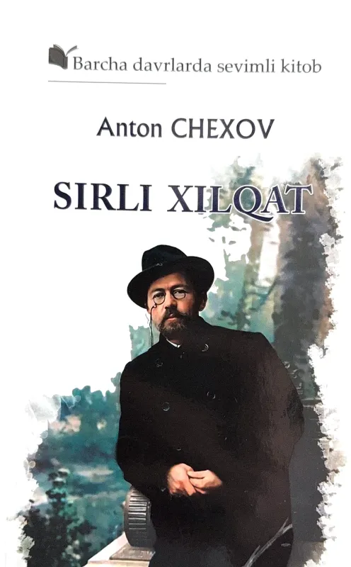 SIRLI XILQAT