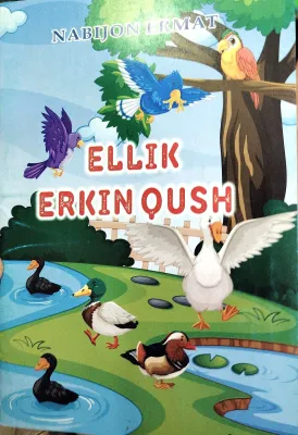 ELLIK ERKIN QUSH