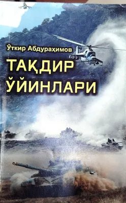 TAQDIR O‘YINLARI