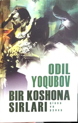Bir koshona sirlari