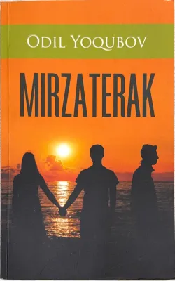 Mirzaterak