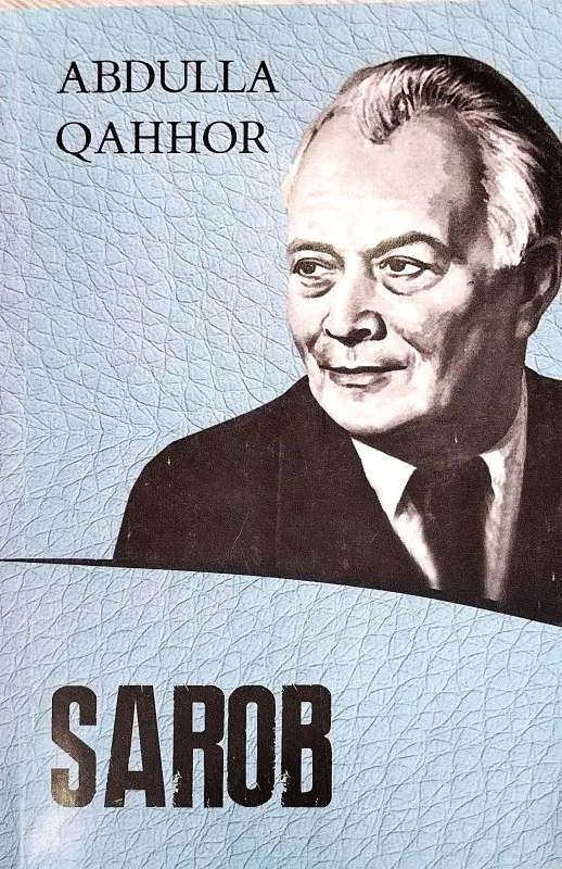 Sarob