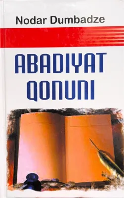 ABADIYAT QONUNI