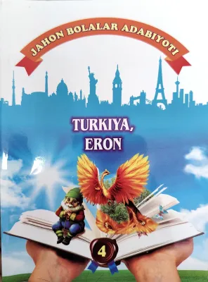 TURKIYA, ERON