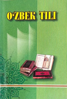 O‘ZBEK TILI