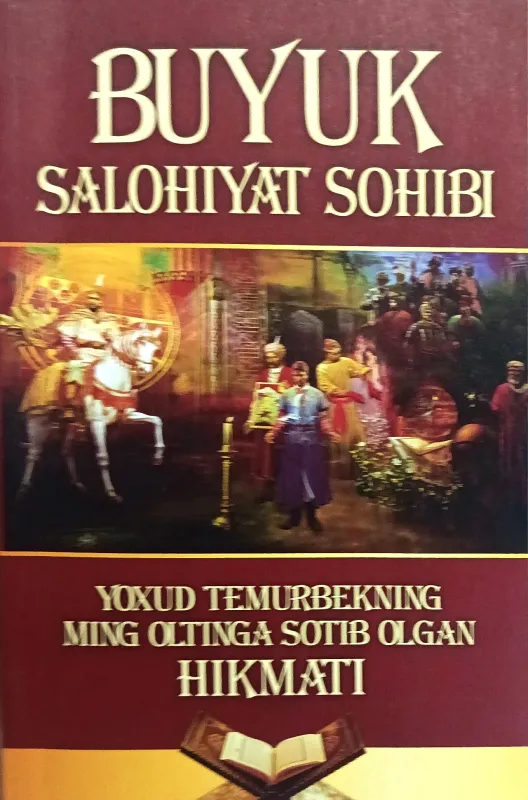 BUYUK SALOHIYAT SOHIBI