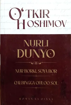 NURLI DUNYO