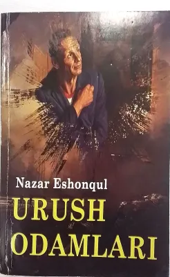 URUSH ODAMLARI