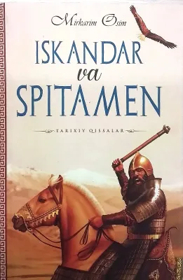 Iskandar va Spitamen