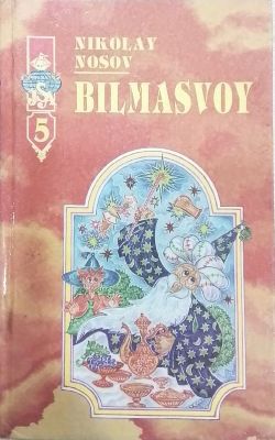 BILMASVOY