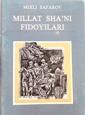 MILLAT SHA'NI FIDOYILARI