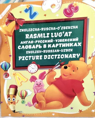 INGLIZCHA-RUSCHA-O'ZBEKCHA RASMLI LUG'AT