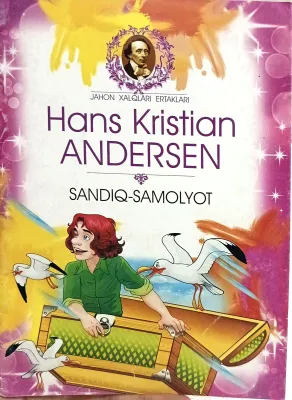 SANDIQ-SAMOLYOT