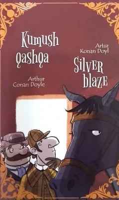 Kumush qashqa
