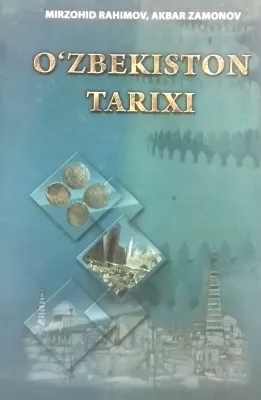 Oʻzbekiston tarixi