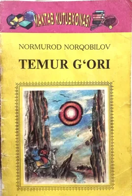 TEMUR GʻORI