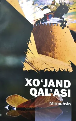 XO'JAND QAL'ASI