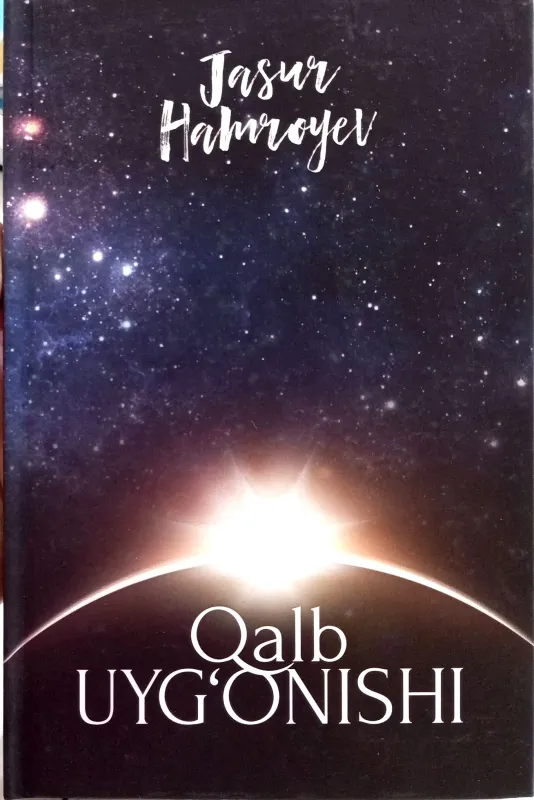 Qalb Uygʻonishi