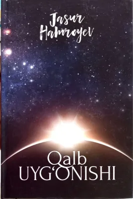 Qalb Uygʻonishi