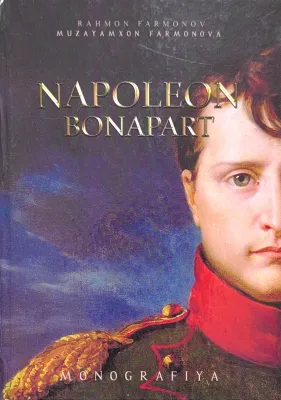 Napoleon Bonapart