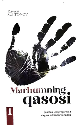 Marhumning qasosi
