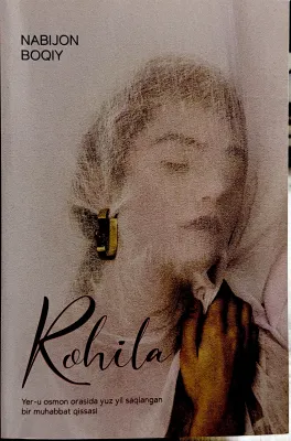 Rohila
