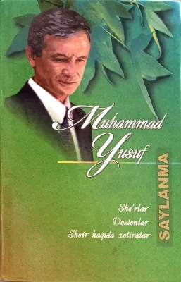 SAYLANMA