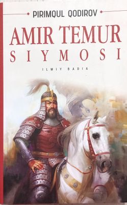 AMIR TEMUR SIYMOSI