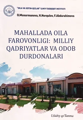MAHALLADA OILA FAROVONLIGI