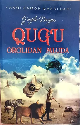 Qugʻu orolidan mujda