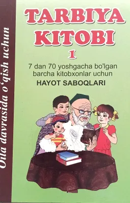 TARBIYA KITOBI