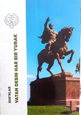 Vatan desin har bir yurak