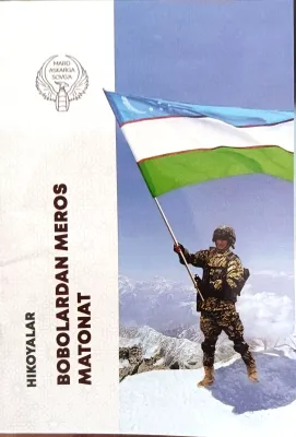 BOBOLARDAN MEROS MATONAT